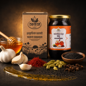৪০০ গ্রাম কালোজিরা রসুন-মধু